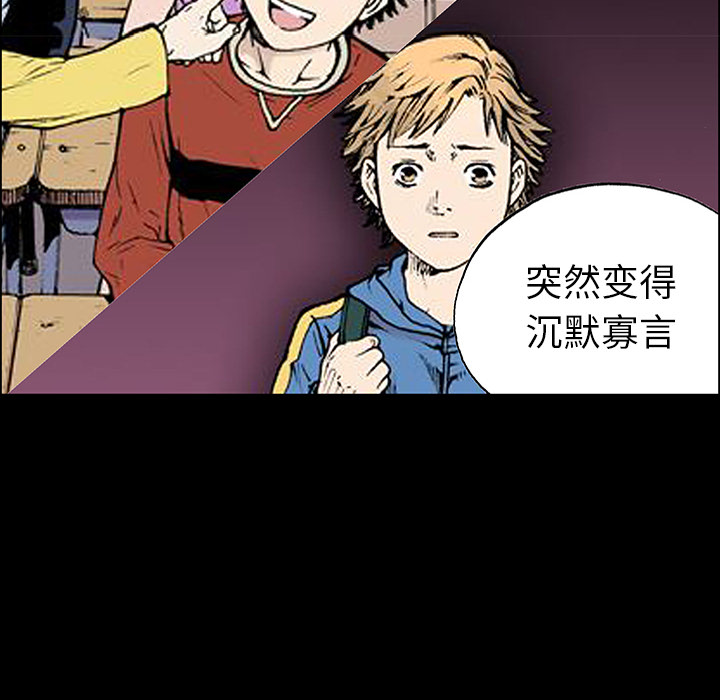 第23话 关心（1）62