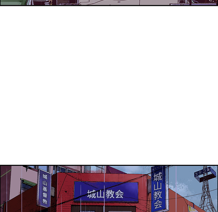 第23话 关心（1）70