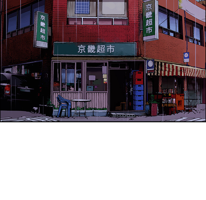 第23话 关心（1）71