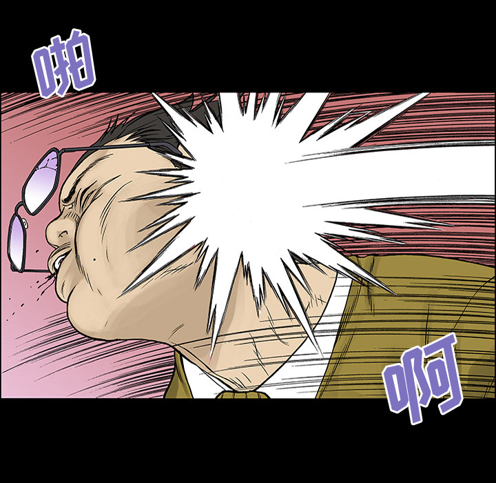 第25话 关心（3）62