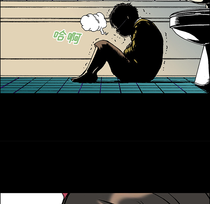 第25话 关心（3）74