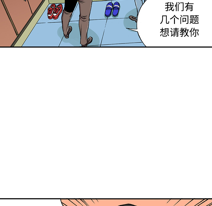 第26话 关心（4）25