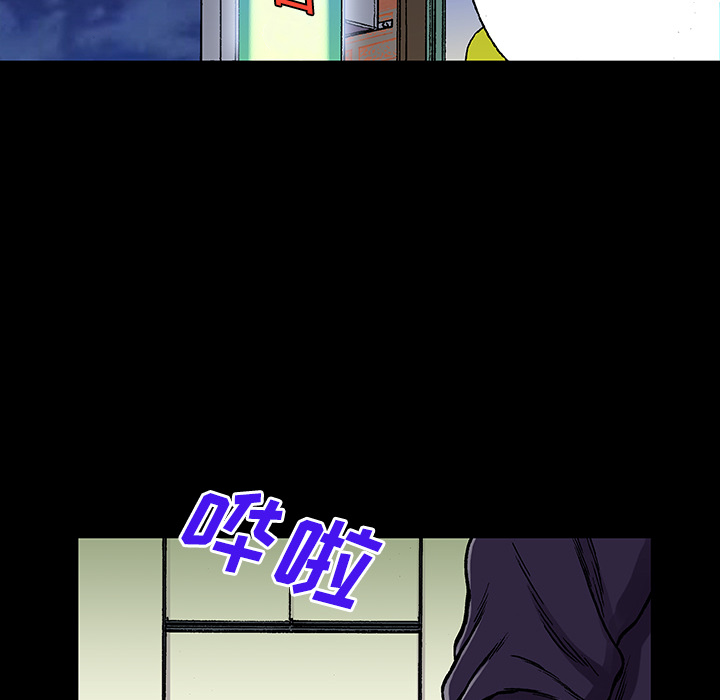 第26话 关心（4）34