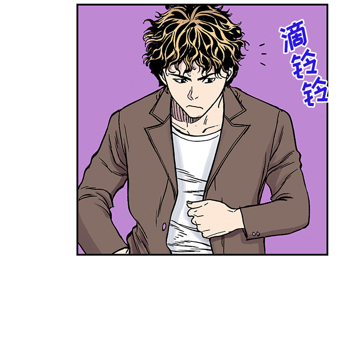 第26话 关心（4）5