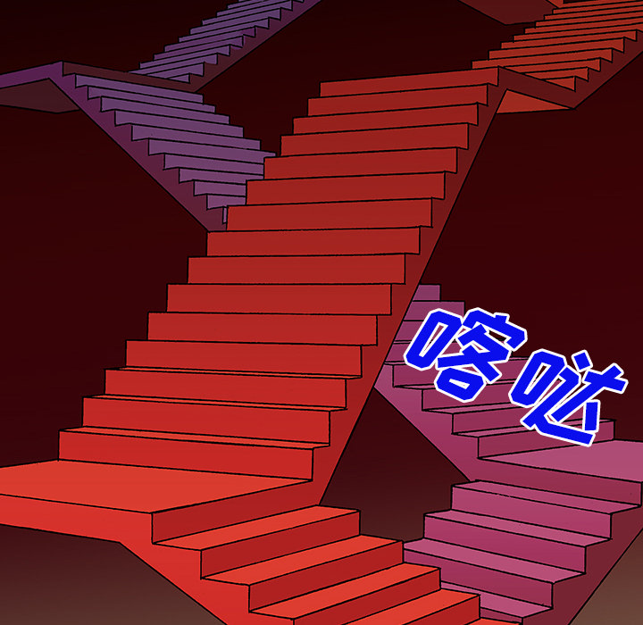 第26话 关心（4）65