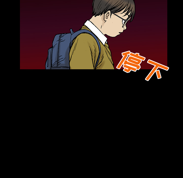 第26话 关心（4）67