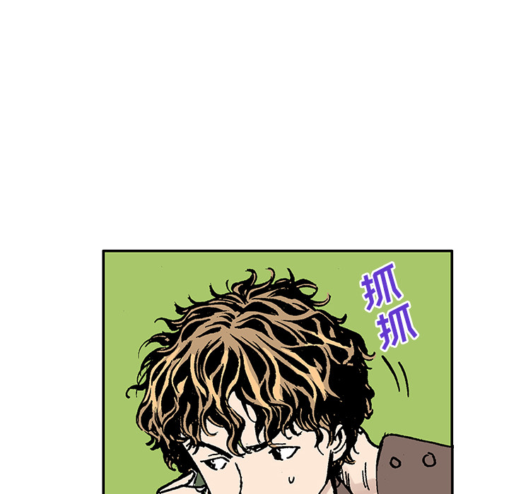 第27话 关心（5）完结35