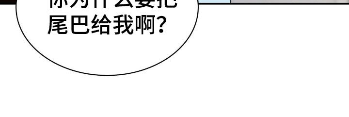 第76话34