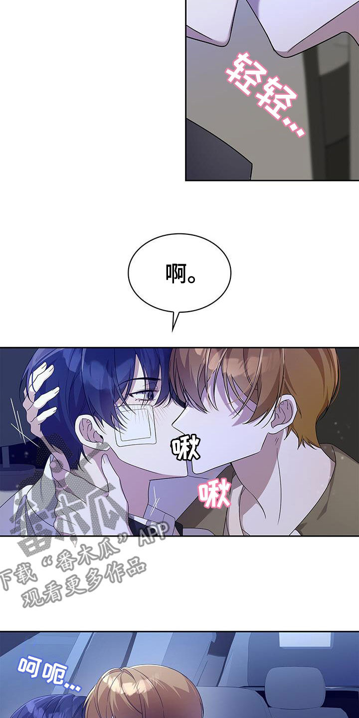 第29话19