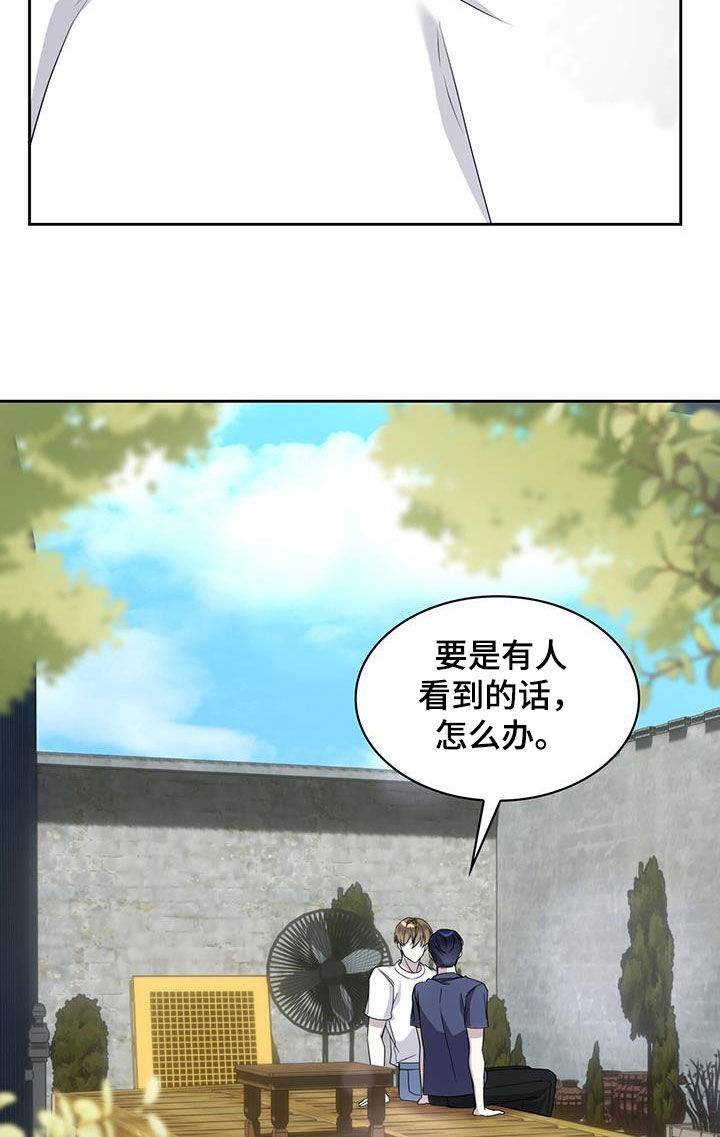 第55话9