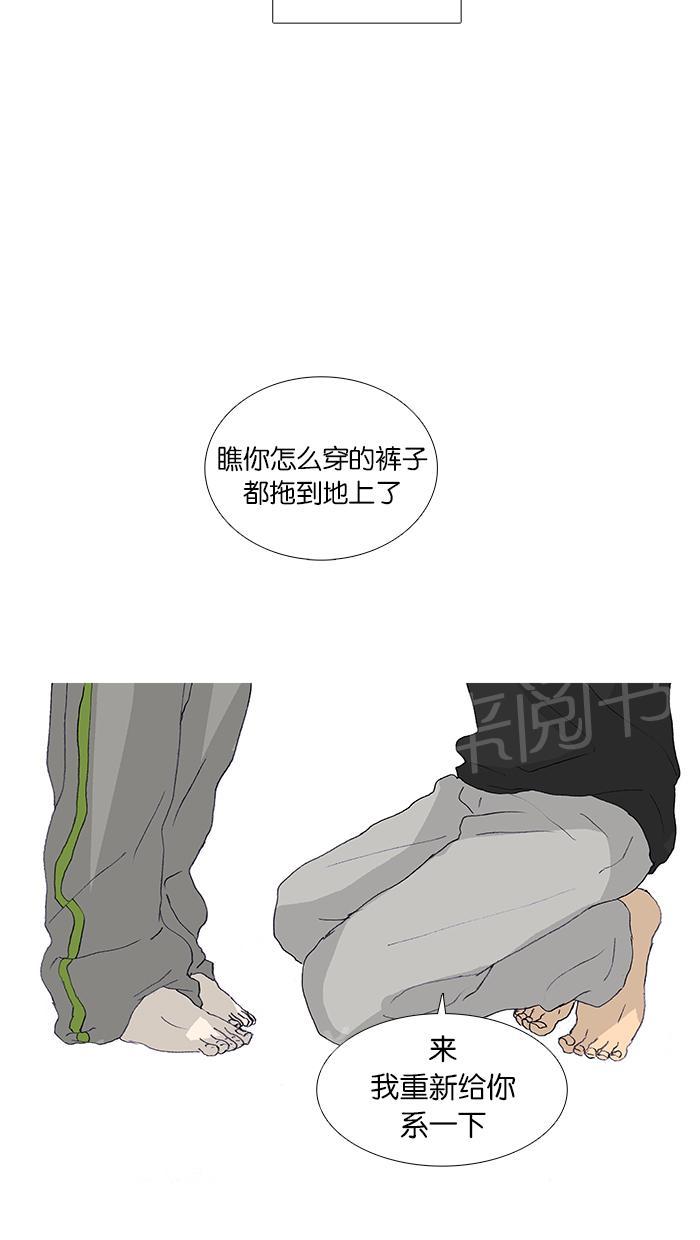 第48话1