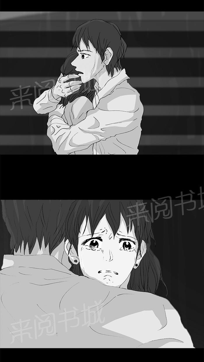 第48话16