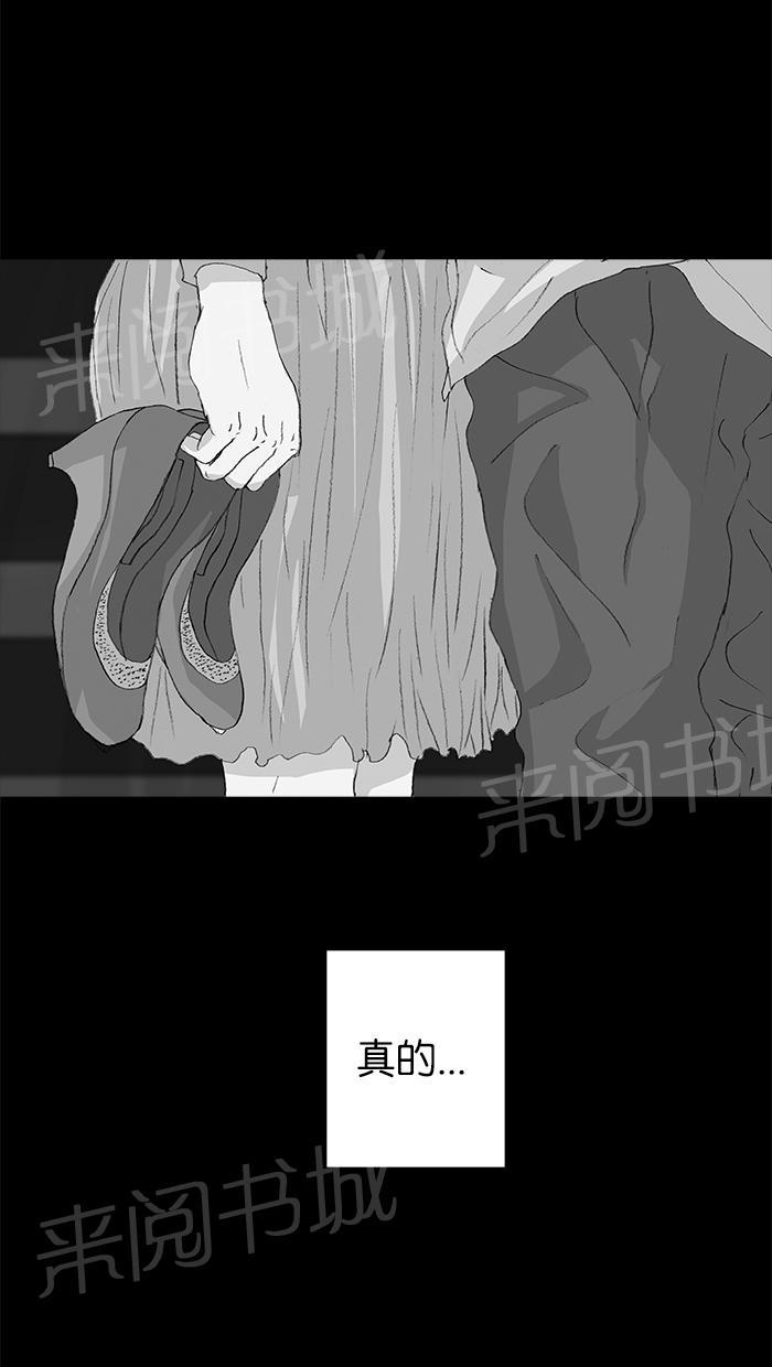 第48话17