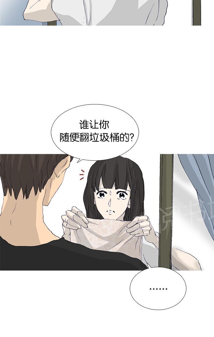 第48话21