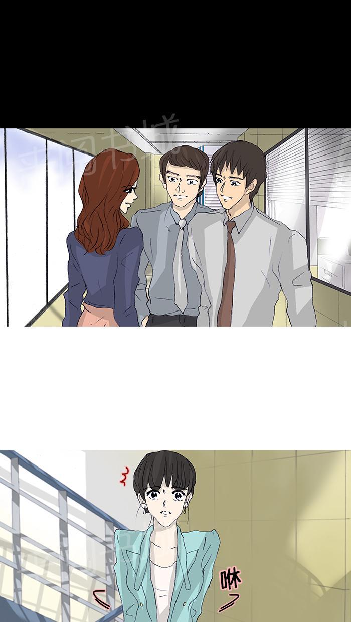 第48话40