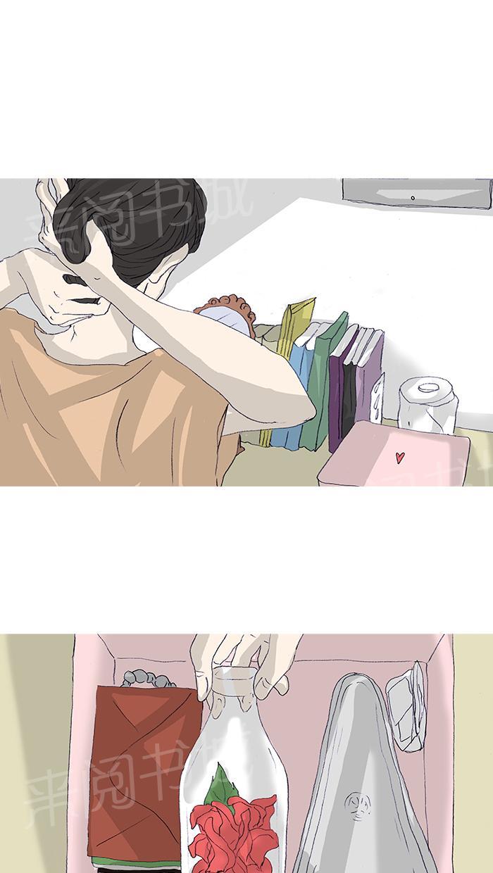 第48话46