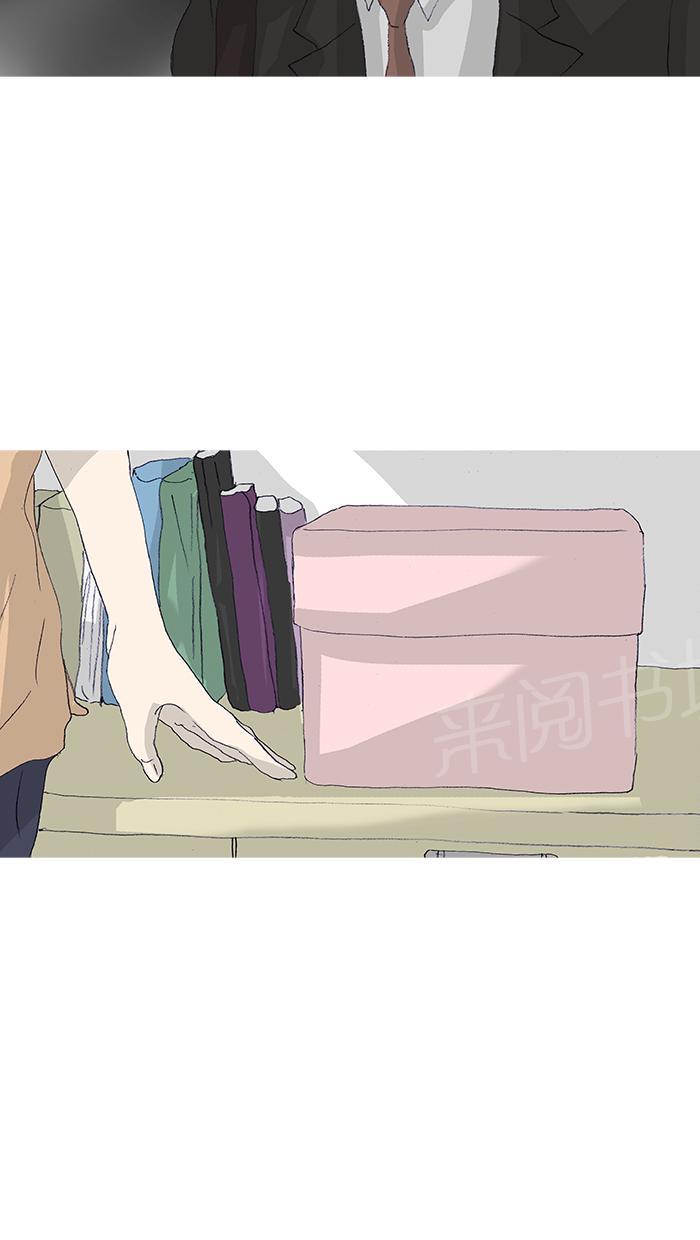 第48话50
