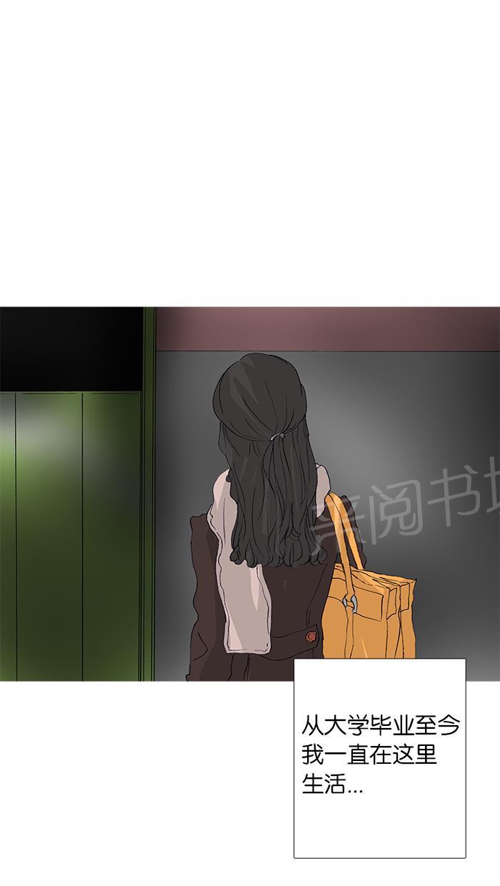 第48话55