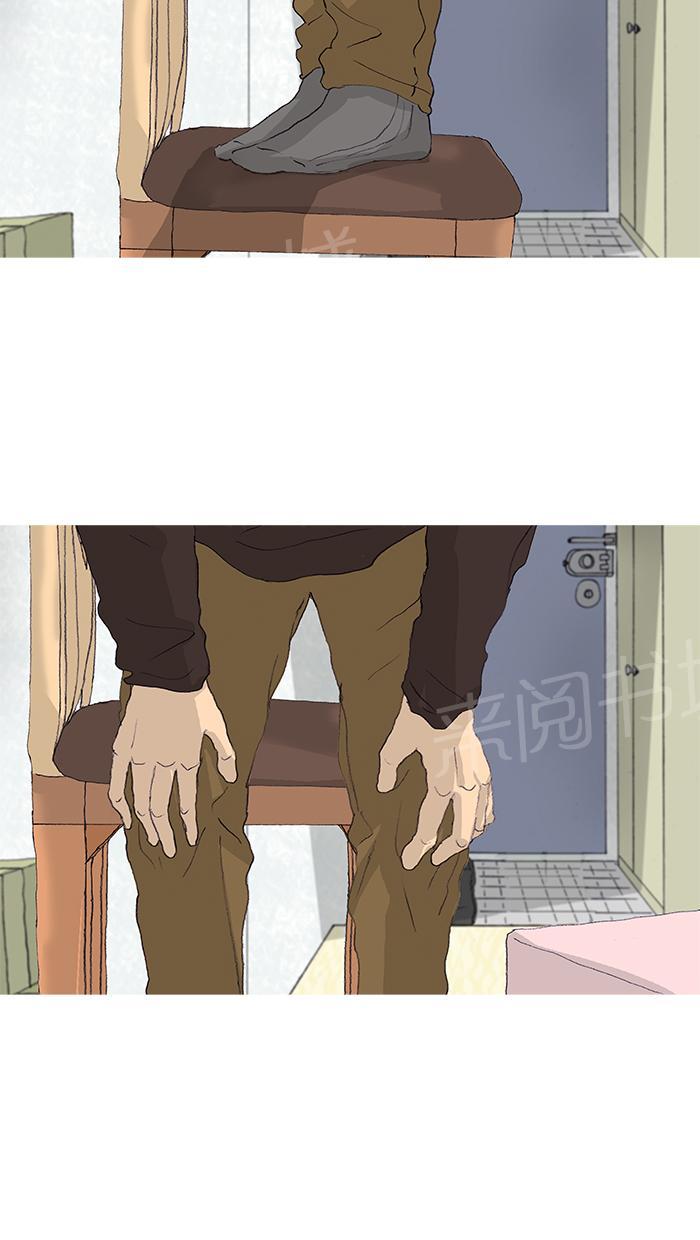 第48话63
