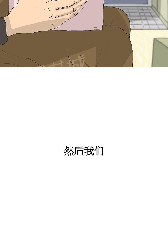 第48话65