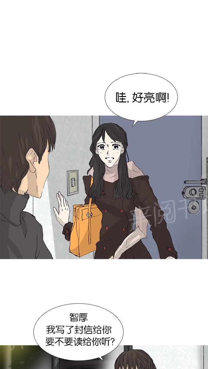 第48话66
