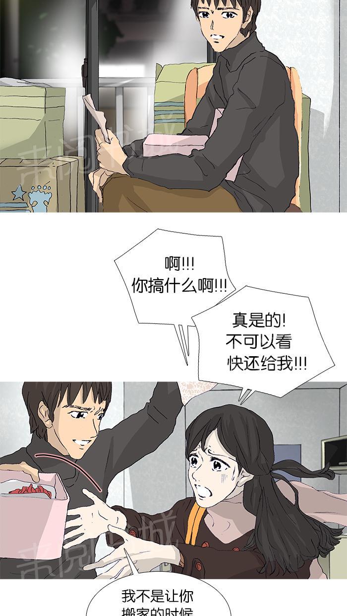 第48话67