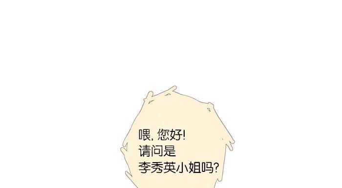 第47话0