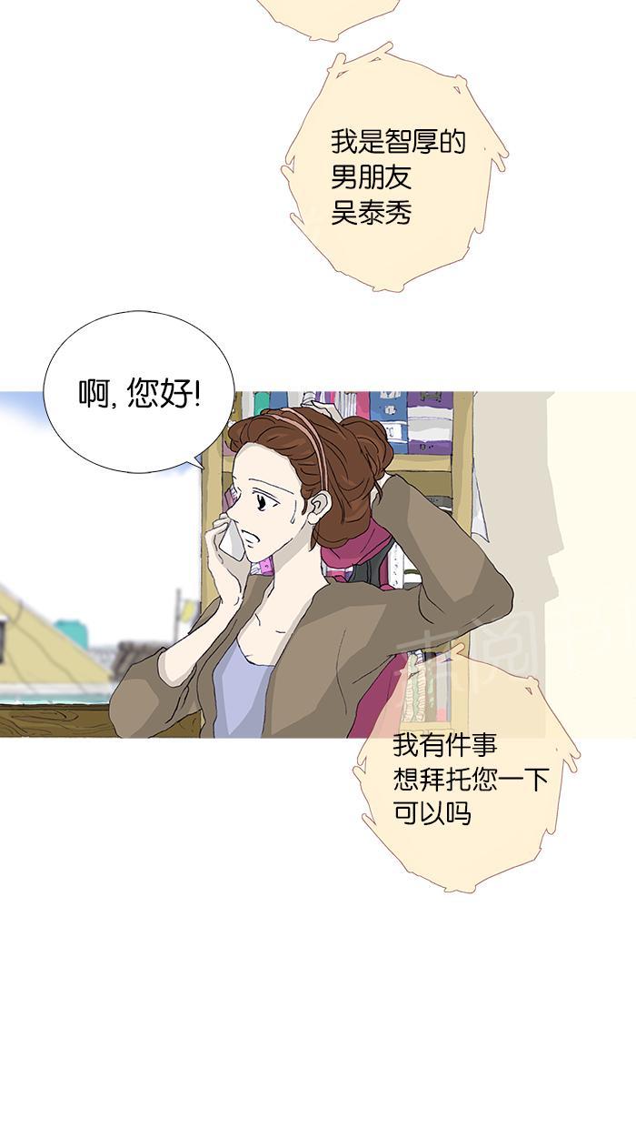 第47话1