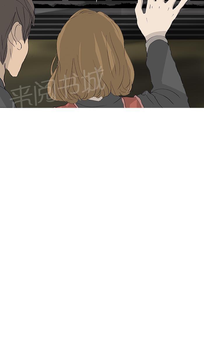 第47话33