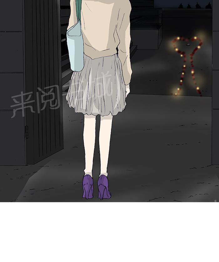 第47话39