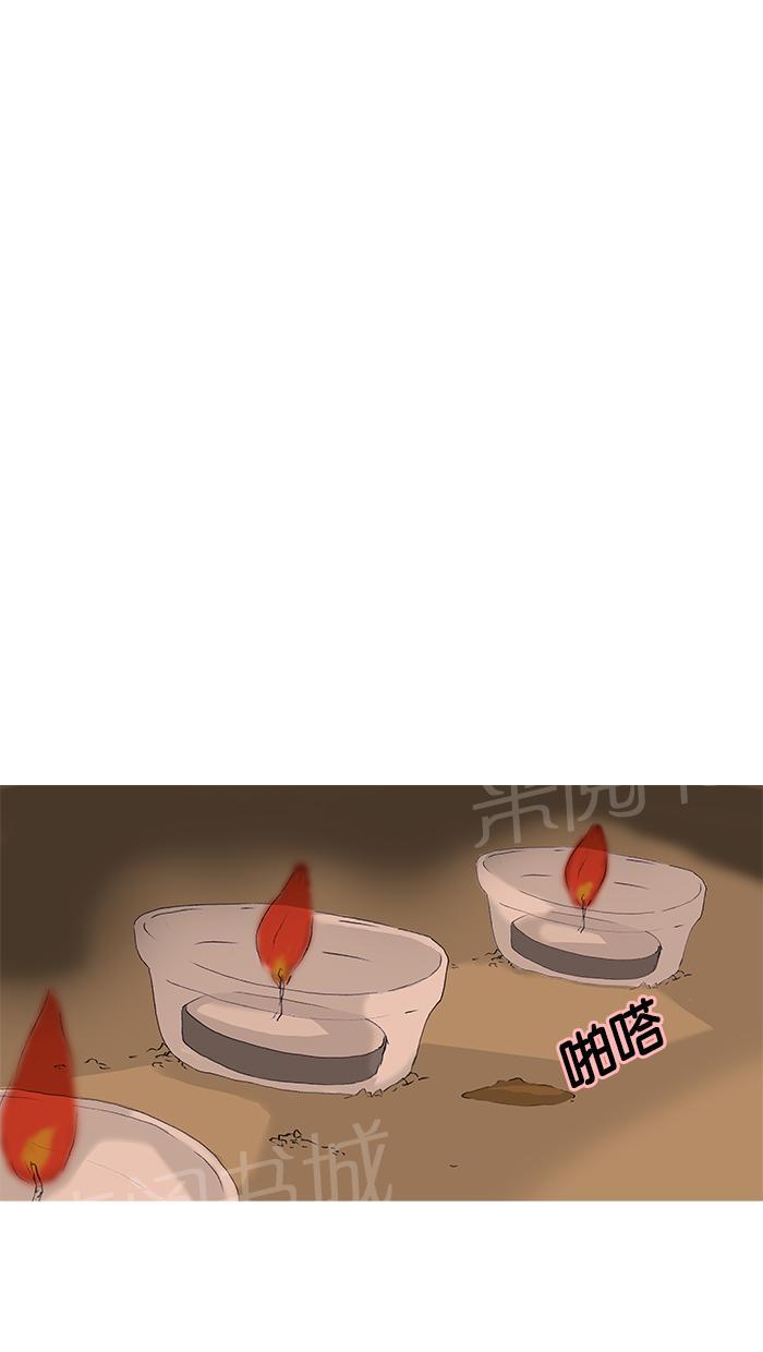 第47话40