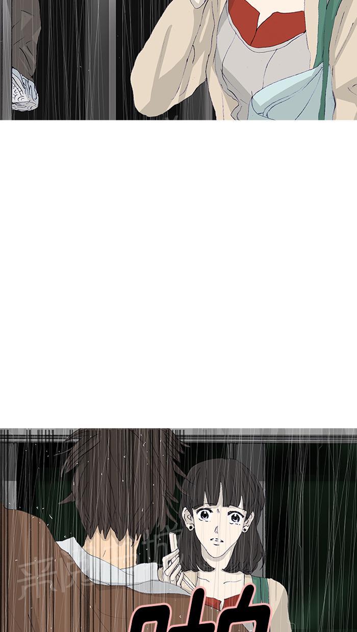 第47话46