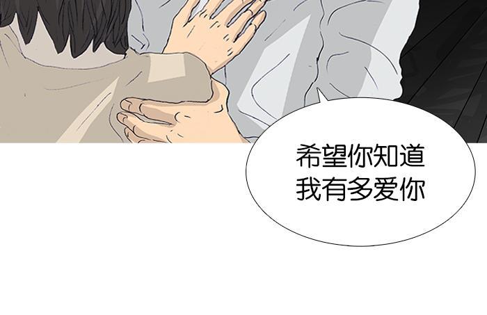 第47话58