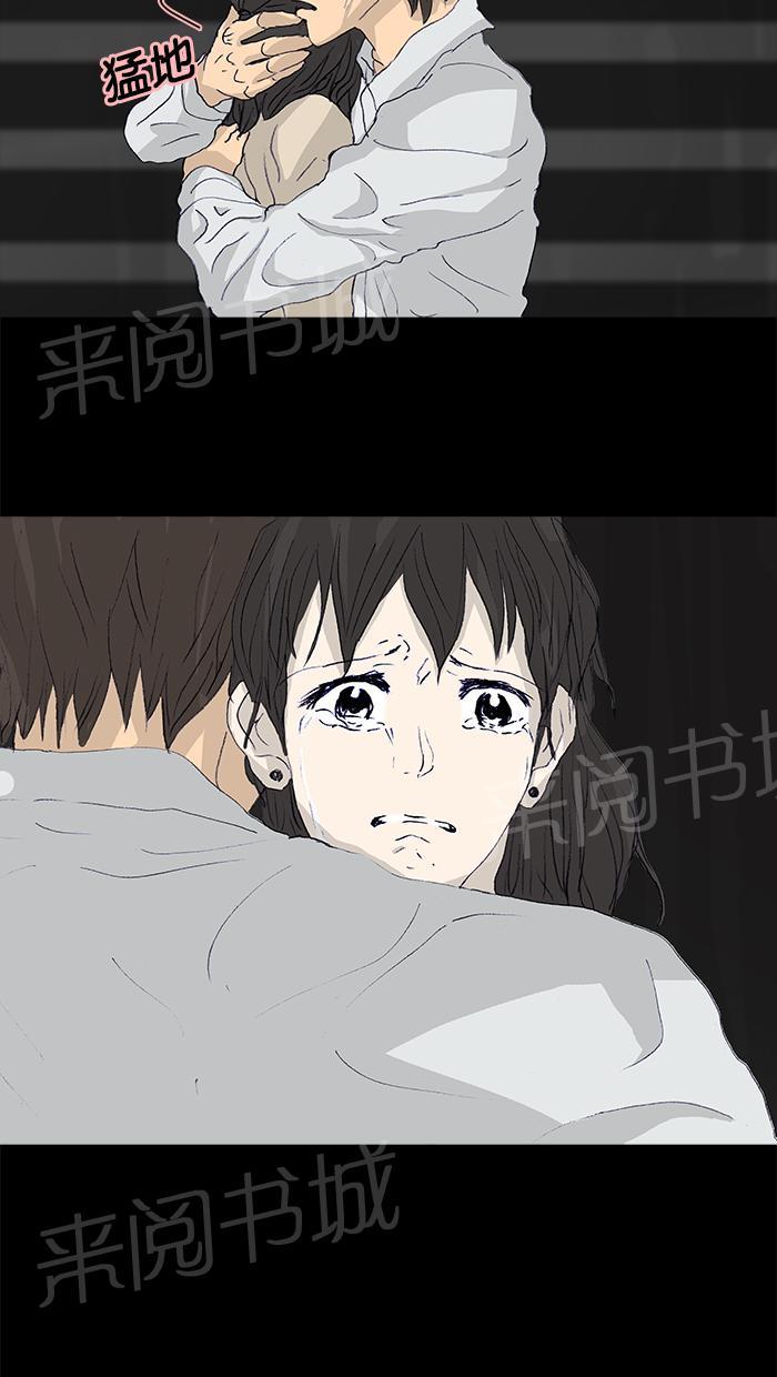 第47话63