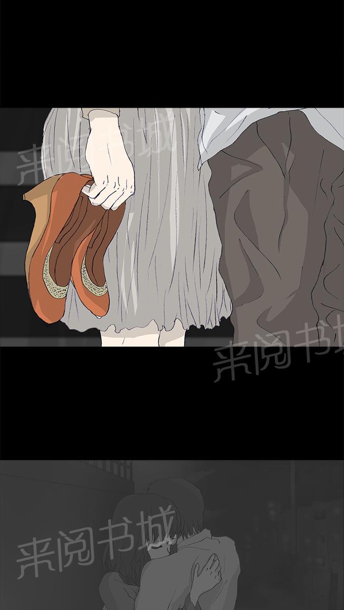 第47话64