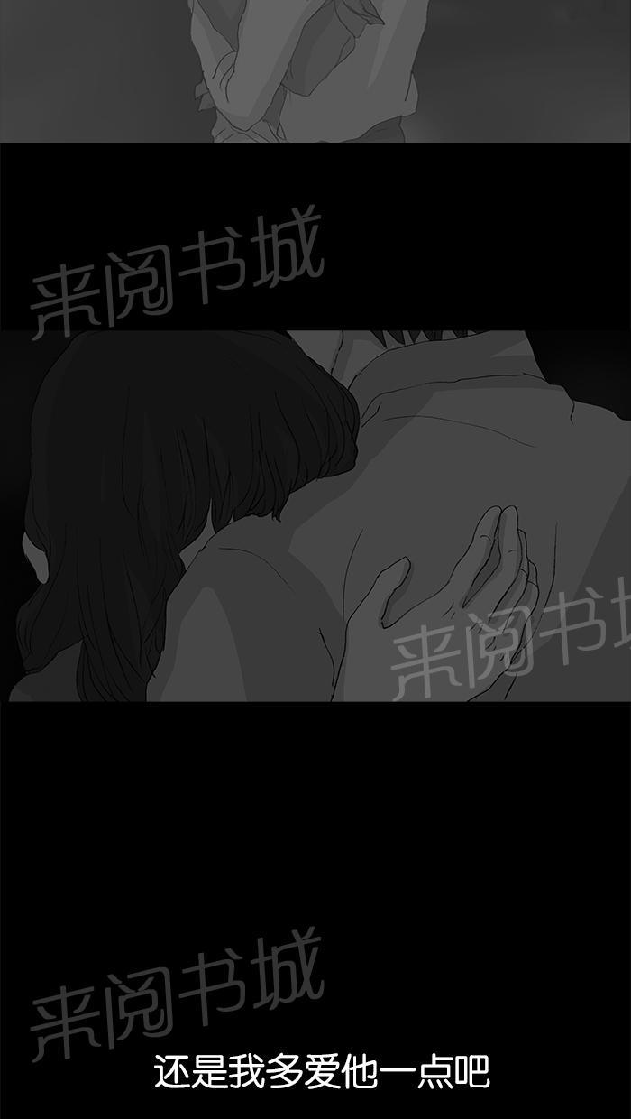 第47话65