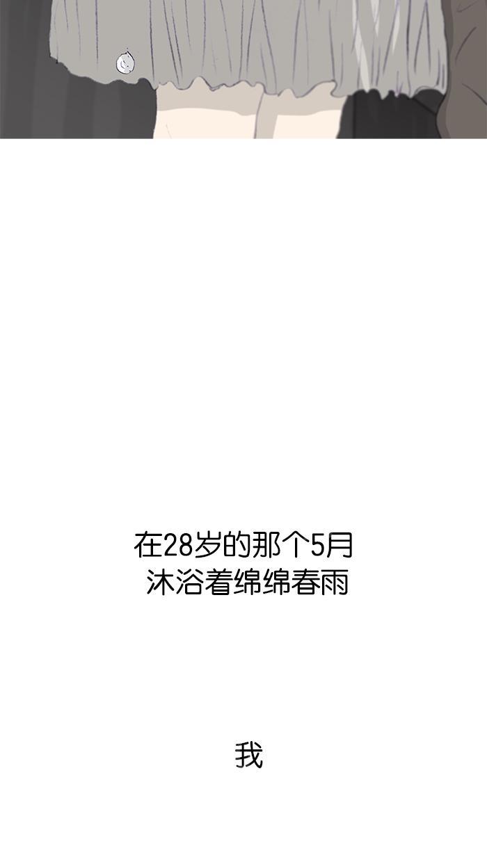 第47话67