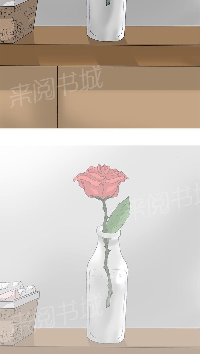 第47话71
