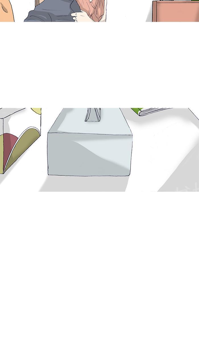 第46话11