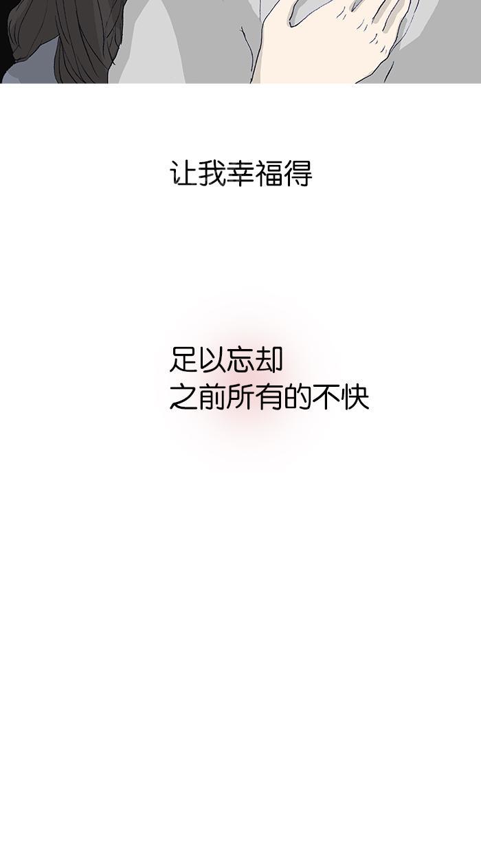 第46话30
