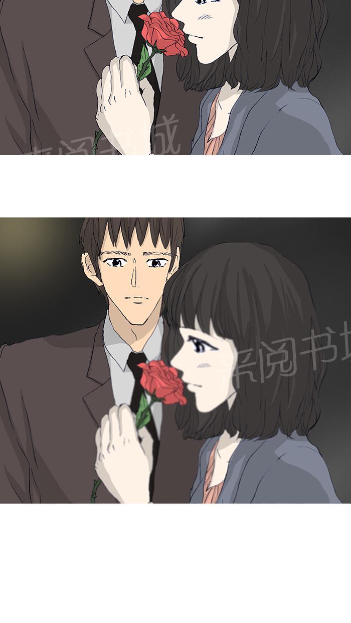第46话40
