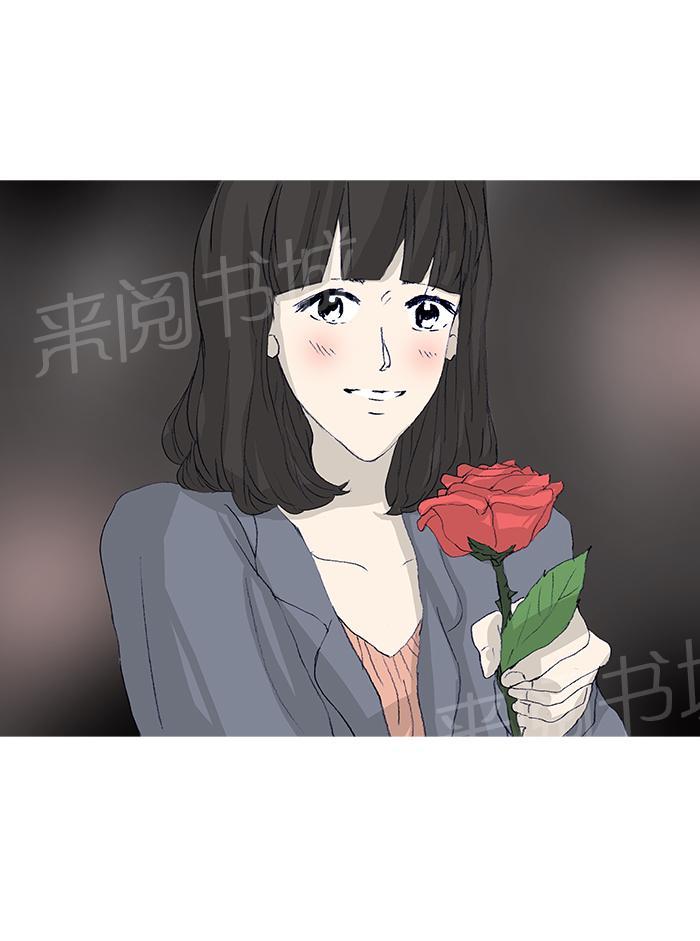 第46话41