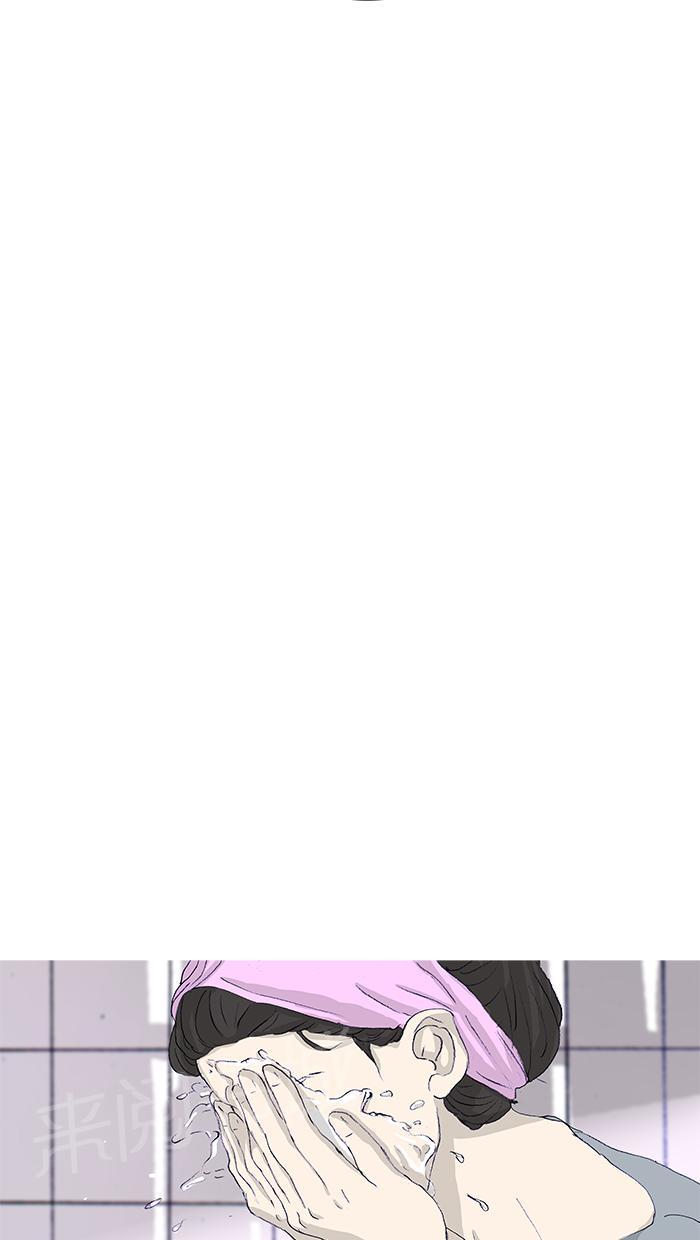 第46话5