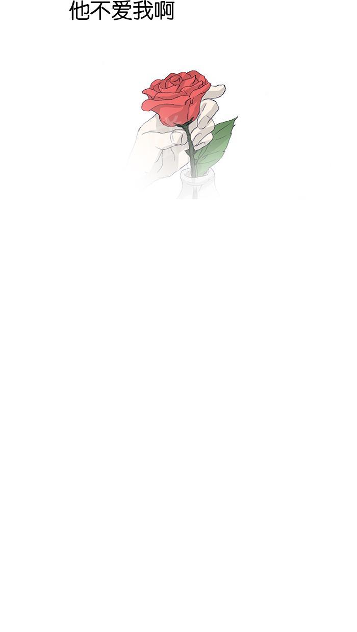 第46话54