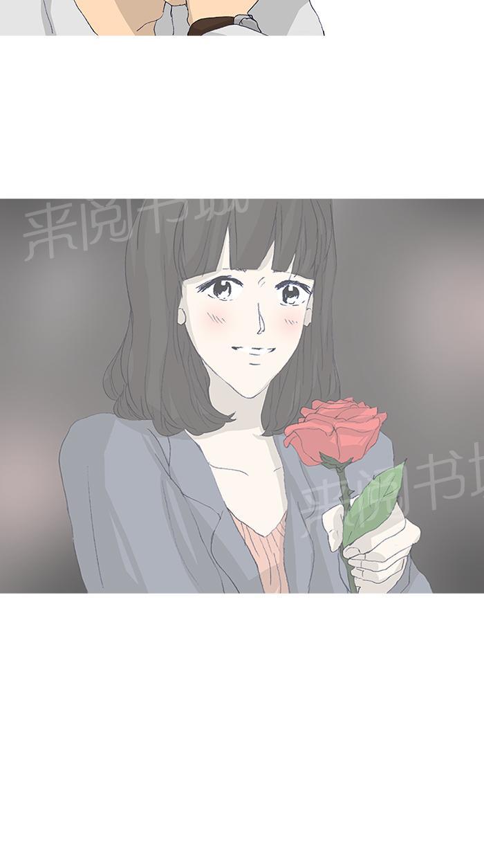 第46话61