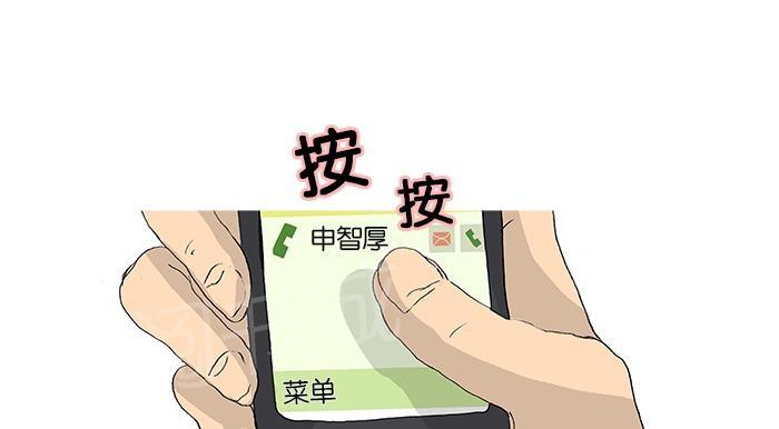 第45话0
