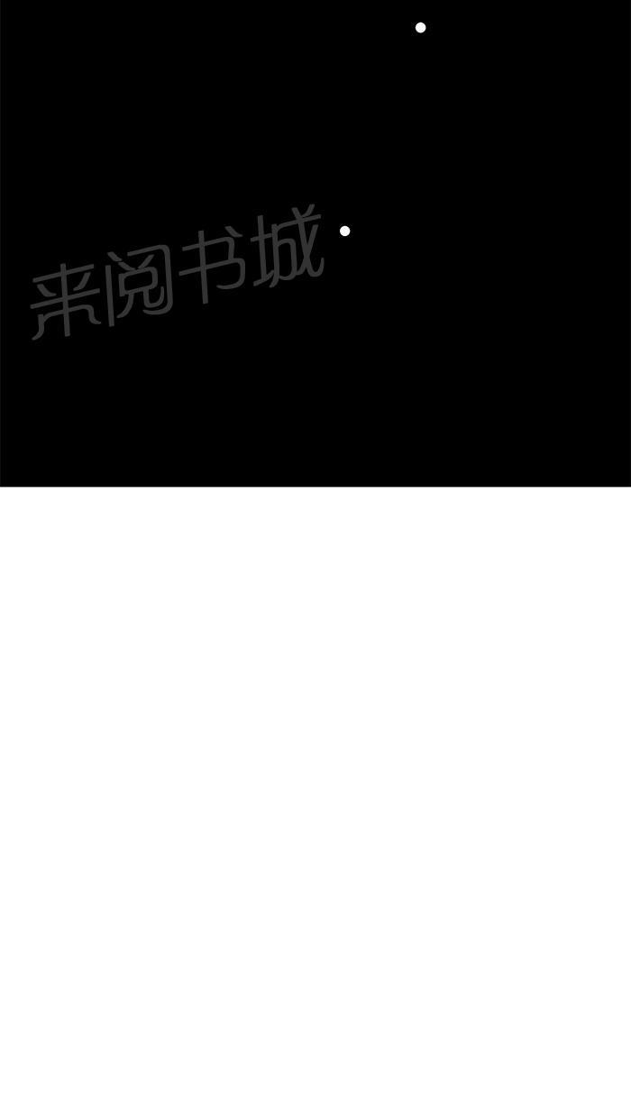 第45话19