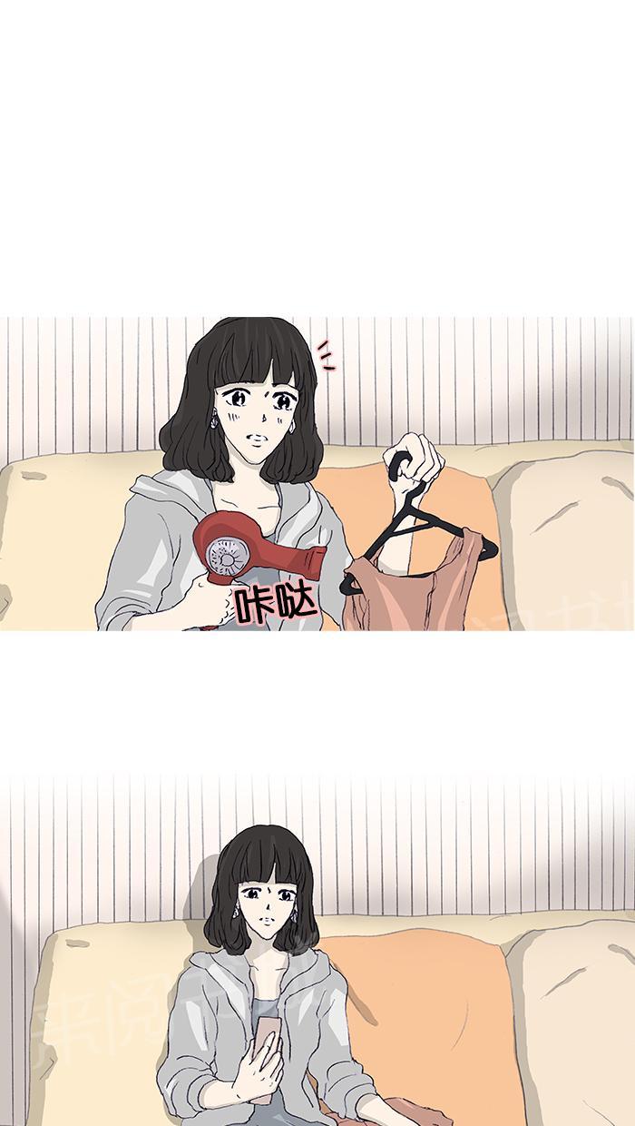 第45话31