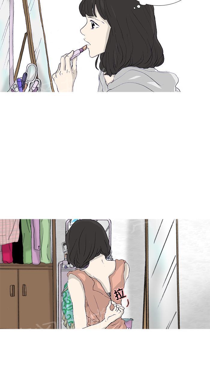 第45话36