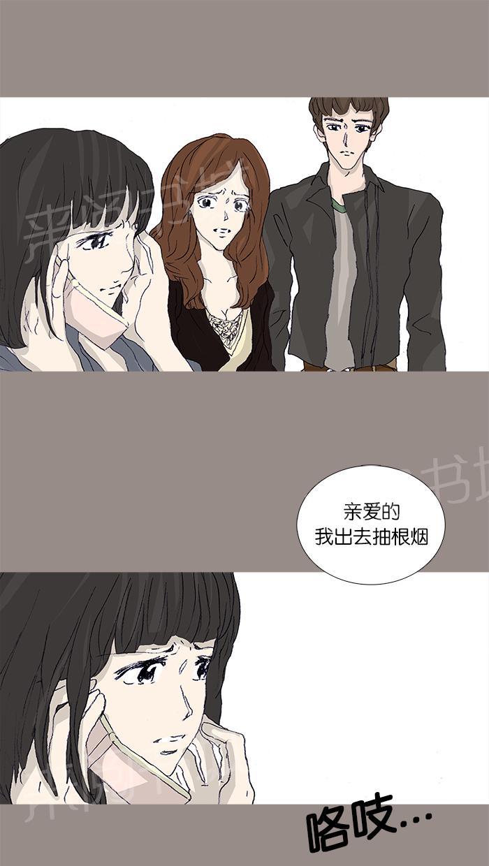 第45话49